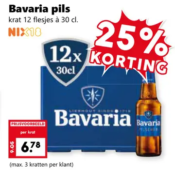 Aanbieding: Bavaria pils