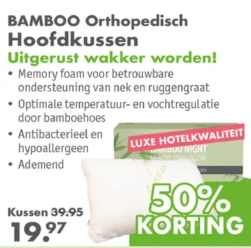 Aanbieding: BAMBOO Orthopedisch Hoofdkussen