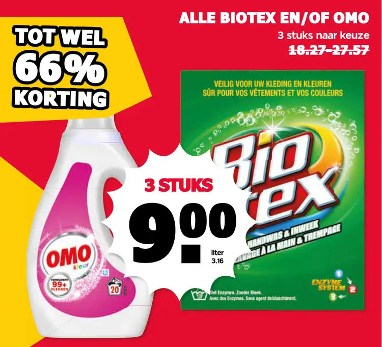 Aanbieding: Alle Biotex en/of Omo