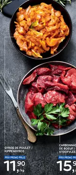 Offre: Gyros de poulet / Kippengyros