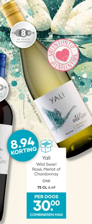 Aanbieding: Yali 'Wild Swan'