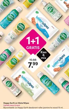 Aanbieding: Happy Earth en WaterWipes