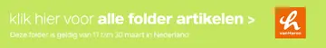 Aanbieding: folder artikelen