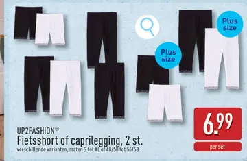 Aanbieding: Fietsshort of caprilegging