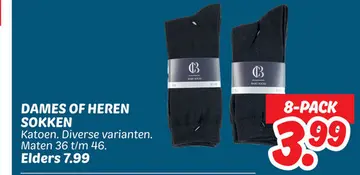 Aanbieding: DAMES OF HEREN SOKKEN