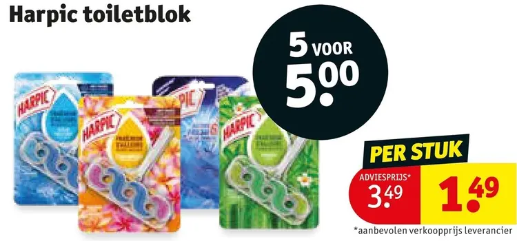 Promotie: Toiletblok