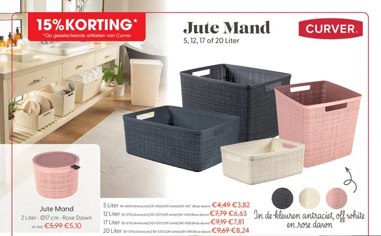 Aanbieding: Curver Jute Mand vierkant 17 l off white