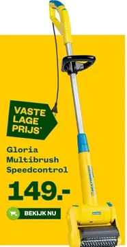 Aanbieding: Gloria Multibrush Speedcontrol