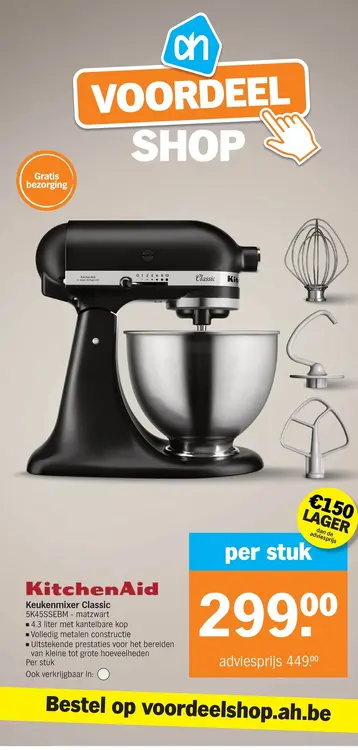 Promotie: KitchenAid Keukenmixer Classic