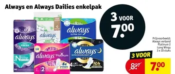 Aanbieding: Always en Always Dailies enkelpak