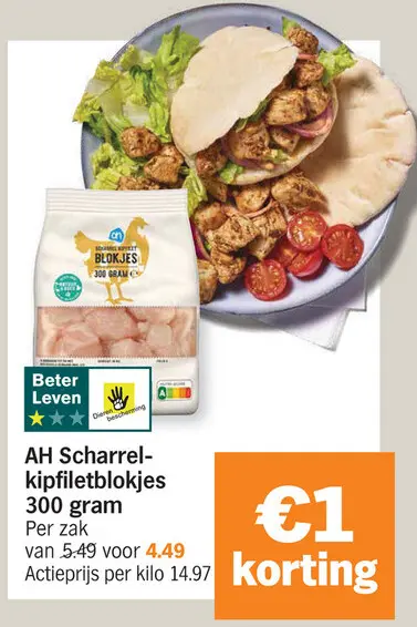 Promotie: Scharrel-kipfiletblokjes