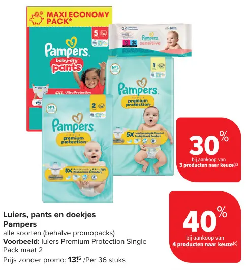 Promotie: Luiers, pants en doekjes