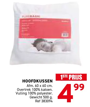 Promotie: Hoofdkussen