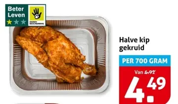Aanbieding: Halve kip gekruid