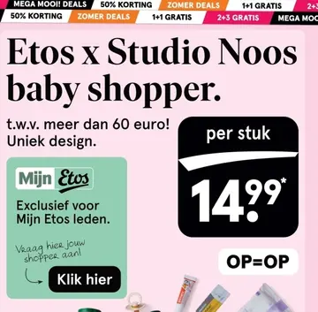 Aanbieding: Studio Noos