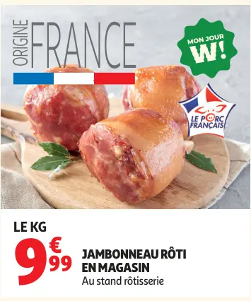 Promotie: Jambonneau rôti