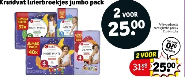 Aanbieding: luierbroekjes jumbo pack