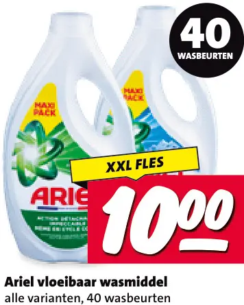 Aanbieding: Vloeibaar wasmiddel alle varianten