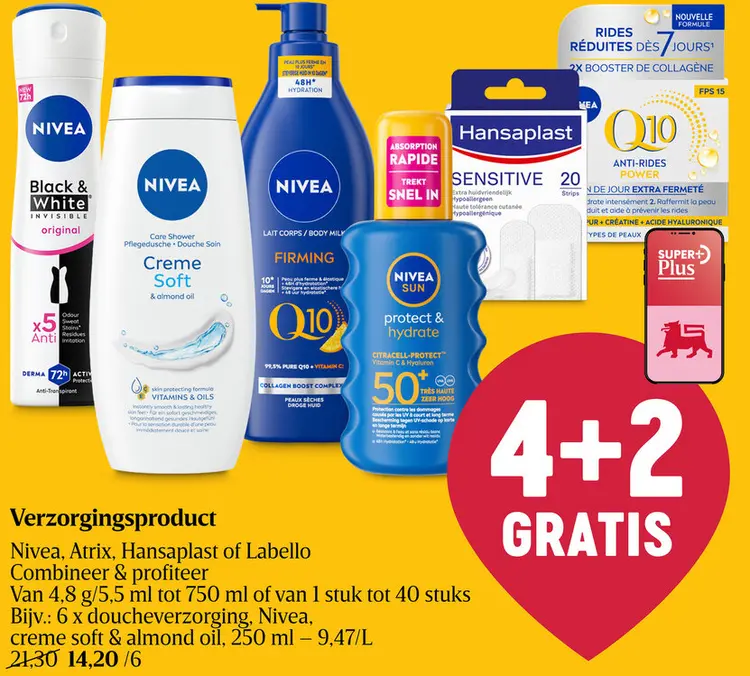 Promotie: Verzorgingsproduct