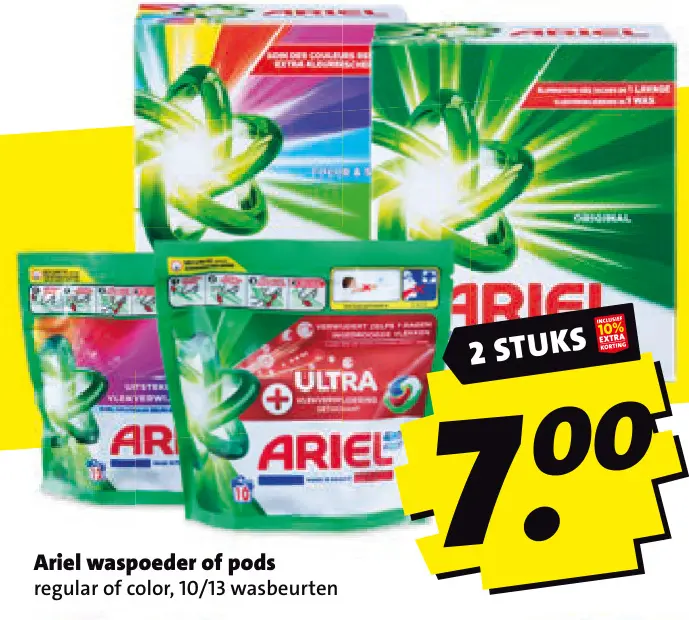 Aanbieding: Waspoeder of pods