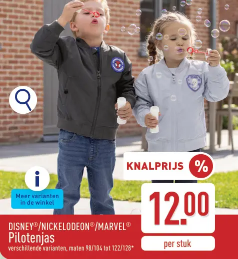 Promotie: Pilotenjas