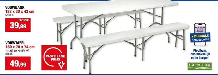 Promotie: Garden Plus vouwbank 183x30 cm