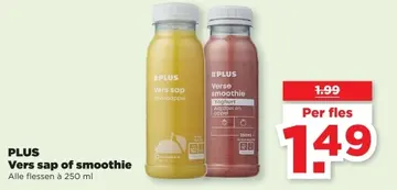Aanbieding: Vers sap of smoothie