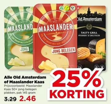 Aanbieding: Alle Old Amsterdam of Maaslander Kaas