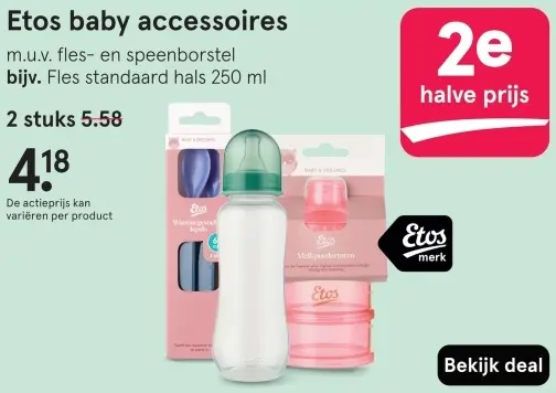 Aanbieding: Baby accessoires