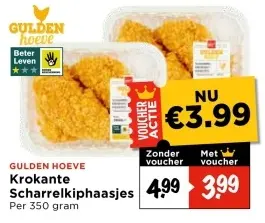 Aanbieding: Krokante Scharrelkiphaasjes