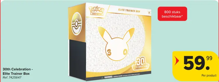 Promotie: 30th Celebration - Elite Trainer Box
