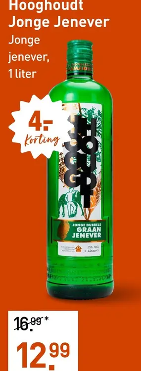 Aanbieding: Jonge Jenever