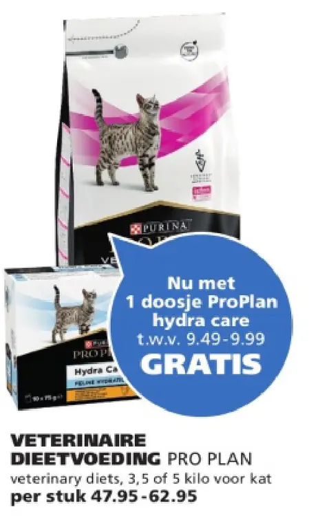 Aanbieding: Veterinaire dieetvoeding pro plan