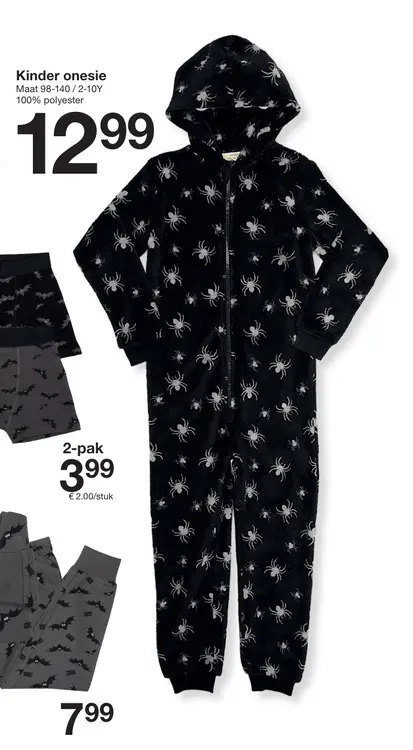Aanbieding: Kinder onesie