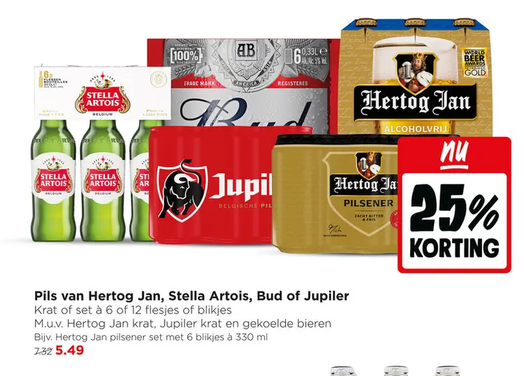 Aanbieding: Pils van Hertog Jan, Stella Artois, Bud of Jupiler