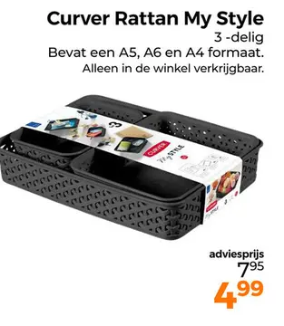 Aanbieding: Curver Rattan My Style