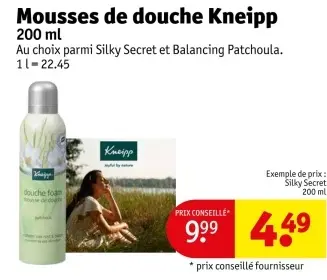 Offre: Mousses de douche
