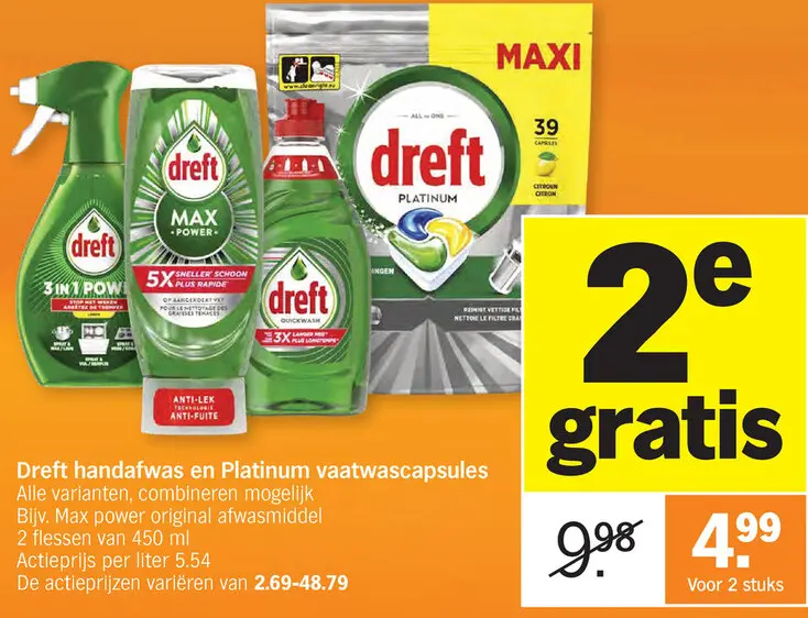 Promotie: Dreft handafwas en Platinum vaatwascapsules