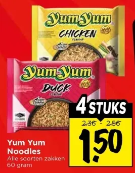 Yum Yum Noodles