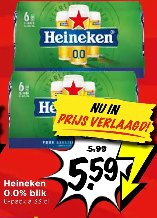 Aanbieding: 0.0% blik