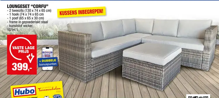 Promotie: Garden Plus Corfu loungeset lichtgrijs