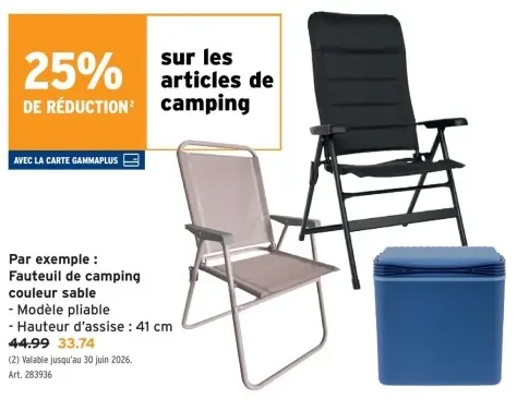 Offre: Fauteuil de camping couleur sable