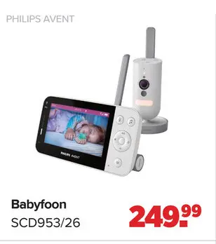 Aanbieding: Babyfoon