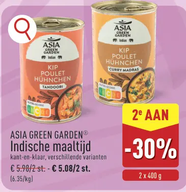 Promotie: Indische maaltijd