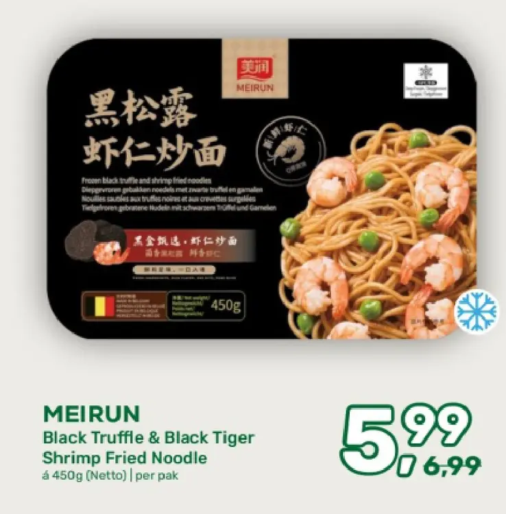 Aanbieding: Black Truffle & Black Tiger Shrimp Fried Nood