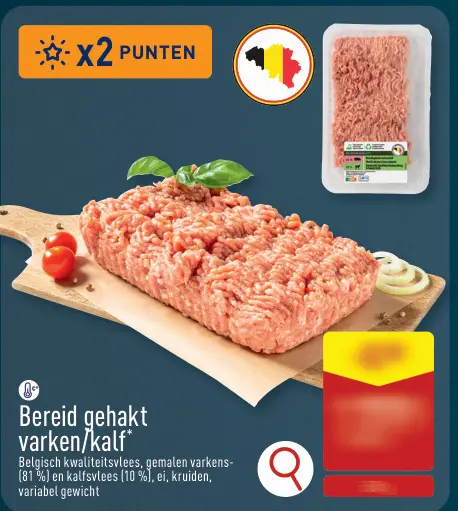 Promotie: Bereid gehakt varken/kalf*