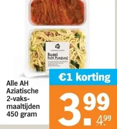 Aanbieding: Alle AH Aziatische 2-vaks-maaltijden