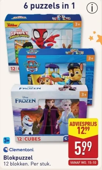 Aanbieding: Blokpuzzel