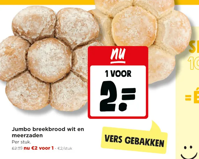 Promotie: Breekbrood wit en meerzaden