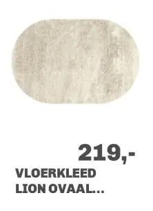 Aanbieding: Vloerkleed lion ovaal